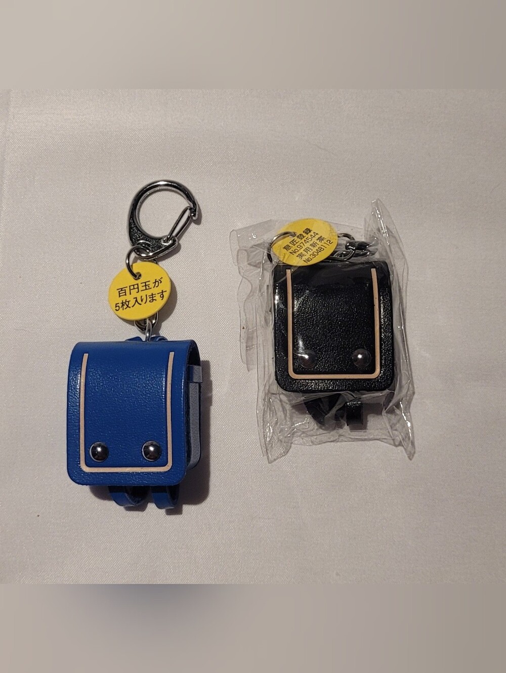 NWT Miniature Randoseru Backpack Coin Case Keychain - Japanese School Bag Charm